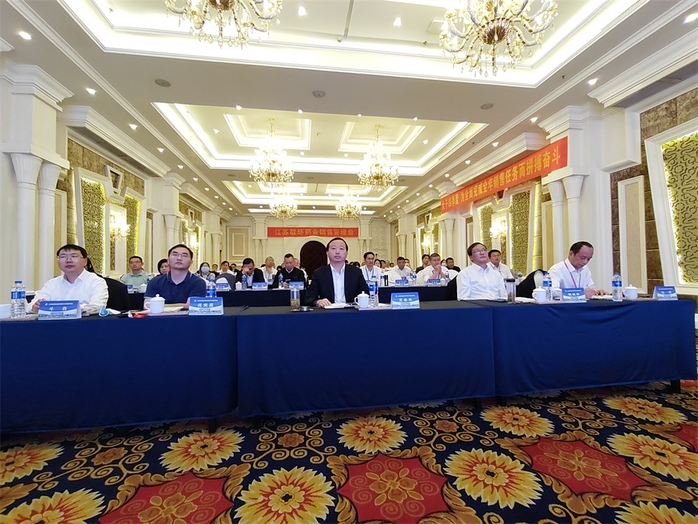 會(huì)中.jpg 會(huì)中.jpg